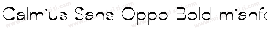Calmius Sans Oppo Bold mianfeiziti字体转换